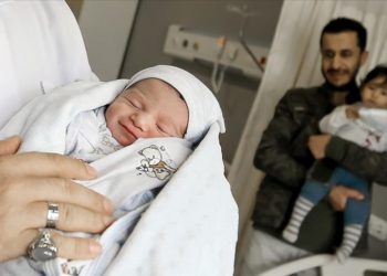 Hatay Eğitim ve Araştırma Hastanesinde ilk doğum gerçekleşti