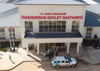 İskenderun Acil Durum Hastanesinde günlük ortalama 1500 hastaya hizmet veriliyor