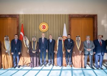 TBMM Başkanı Kurtulmuş, Katar-Türkiye Parlamentolar Arası Dostluk Grubu Başkanı Al Hitmi’yi kabul etti