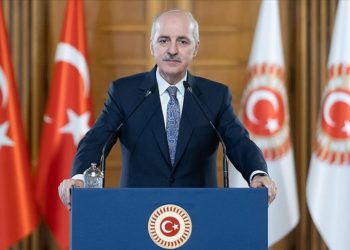 TBMM Başkanı Kurtulmuş, Azerbaycan Cumhurbaşkanı Aliyev'i kutladı