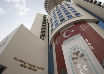 MHP’de 55 belediye başkan adayı daha açıklandı