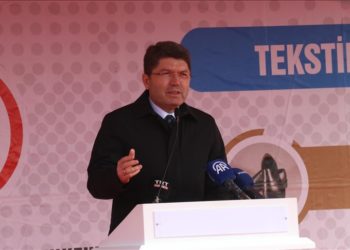 ‘İşyurtları sistemi milli ekonomiye katkı sağlıyor’