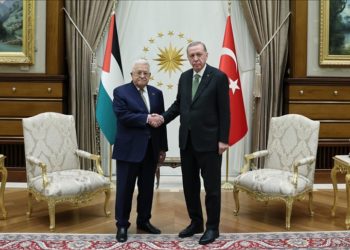 Cumhurbaşkanı Erdoğan, Filistin Devlet Başkanı Abbas ile görüştü