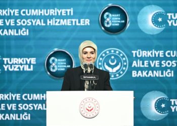 Teknoloji alanında faaliyet gösteren kadın girişimcilere destek olacağız