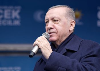 Türkiye Yüzyılı vizyonu ile gözümüzü geleceğe diktik