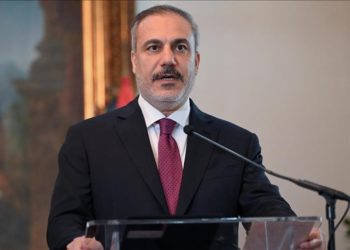 Bakan Fidan: Gazze'deki vahim durum uluslararası toplumunun acil harekete geçmesini gerektiriyor