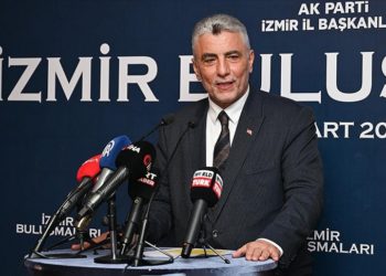 İzmir’e bir serbest bölge daha kuruluyor