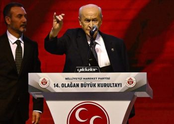 MHP 14’üncü Olağan Büyük Kurultayı başladı
