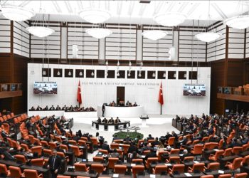 8. Yargı Paketi, TBMM Genel Kurulunda kabul edildi