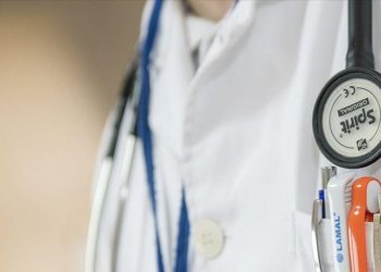 Tıp ve diş hekimliği uzmanlık eğitimine ilişkin taslak müfredat erişime açıldı