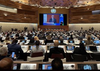 Dünya Sağlık Asamblesinin 77’nci toplantısı Cenevre’de başladı