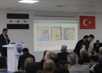 Suriye’nin kuzeyinde “1. Uluslararası Mercidabık Kongresi” başladı