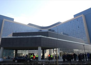 Bilkent Şehir Hastanesinden “7/24 uzman hekim poliklinik uygulamaları” iddiasına ilişkin açıklama