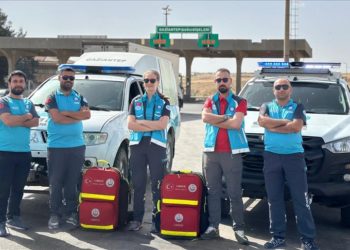 Gaziantep'te Kurban Bayramı yoğunluğu nedeniyle geçici sağlık istasyonları kuruldu