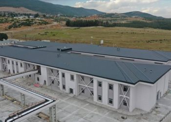 Nurdağı Devlet Hastanesi'nin yüzde 98'i tamamlandı