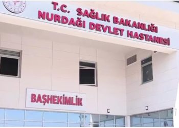 Nurdağı Acil Durum Hastanesi hizmet vermeye başladı