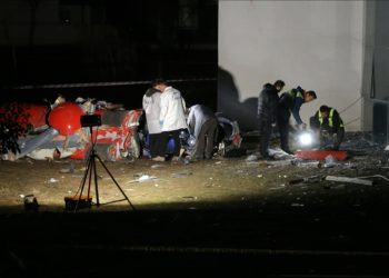 Sağlık Bakanlığı, Muğla’daki ambulans helikopter kazasına ilişkin iki müfettiş görevlendirdi