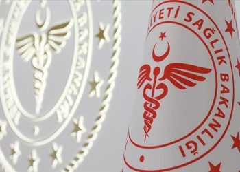 Aile hekimleri 1 Ocak 2025 itibarıyla tüm illerdeki hastanelerden tetkik isteyebilecek